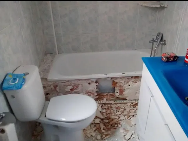 Baño